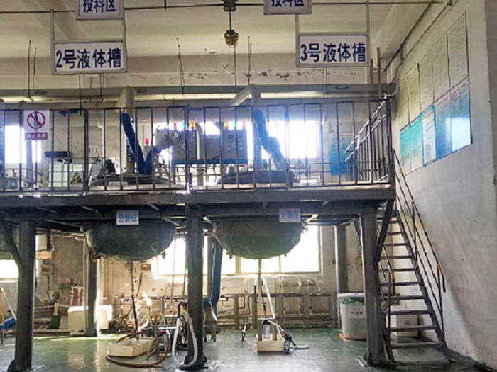 液体搅拌机